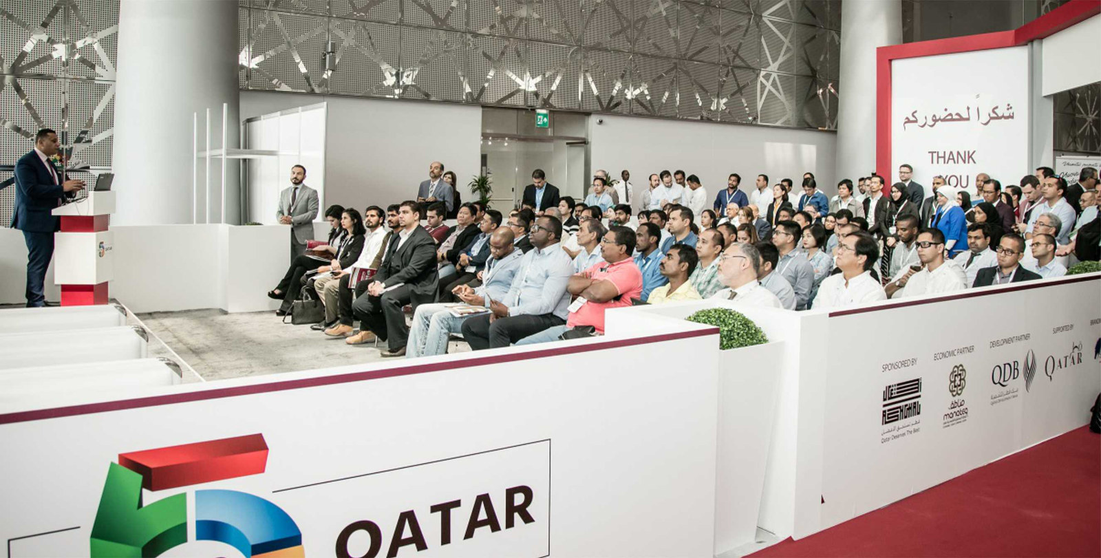 The Big 5 Construct Qatar